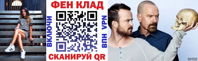Amphetamine 98%  ссылка на мегу ССЫЛКА  Холм 