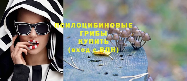 скорость mdpv Алзамай