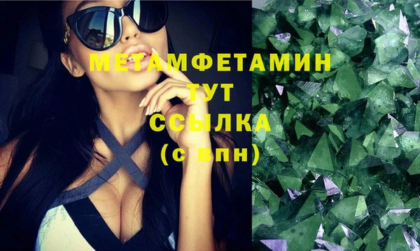 PSILOCYBIN Новодвинск