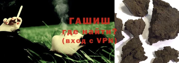скорость mdpv Алзамай