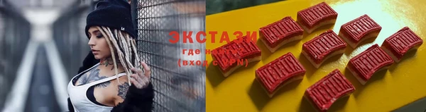 дмт Алексеевка