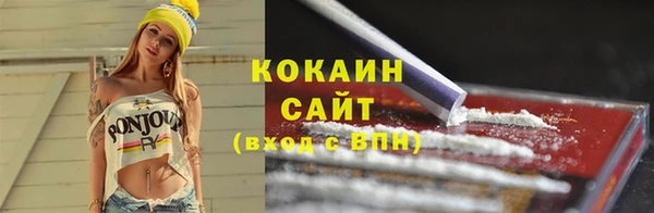 скорость mdpv Алзамай