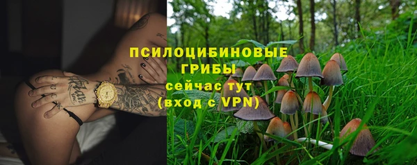 скорость mdpv Алзамай