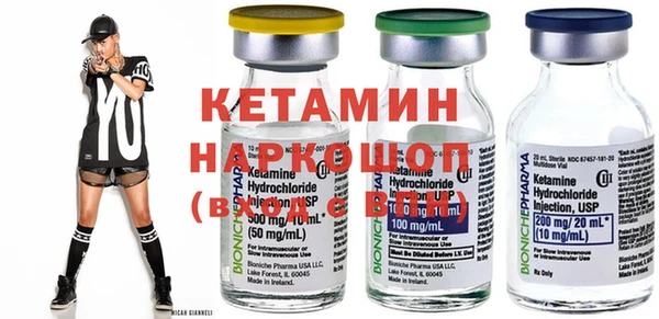герыч Алексин