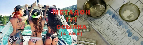 дмт Алексеевка