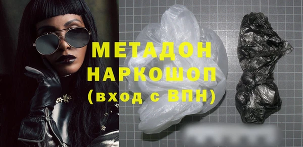 дмт Алексеевка