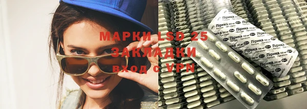 дмт Алексеевка