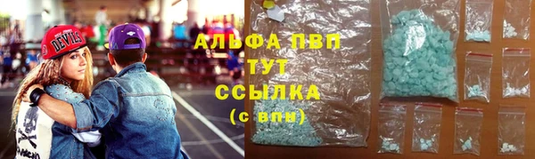 дмт Алексеевка