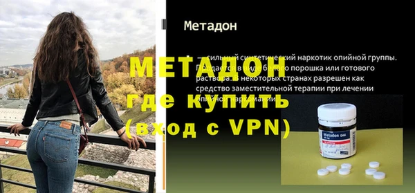 скорость mdpv Алзамай