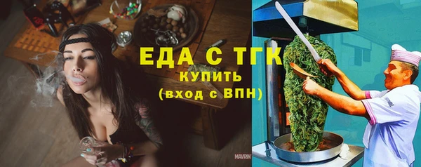дмт Алексеевка