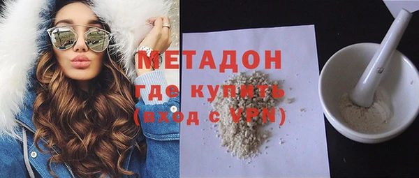 скорость mdpv Алзамай