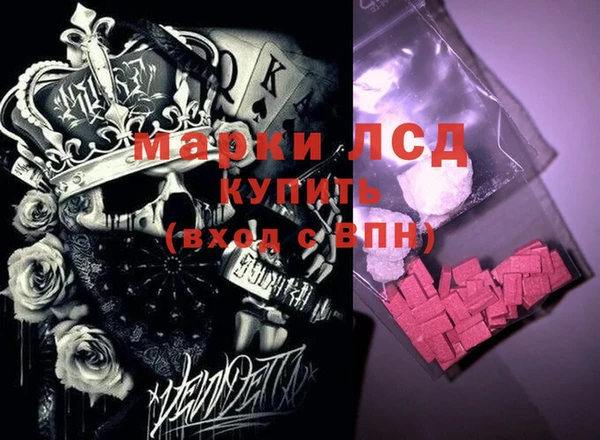 дмт Алексеевка