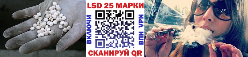 mega вход  что такое наркотик  Холм  LSD-25 экстази кислота 