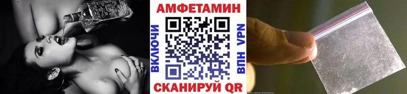 ссылка на мегу зеркало  даркнет сайт  Холм  Метамфетамин Декстрометамфетамин 99.9% 