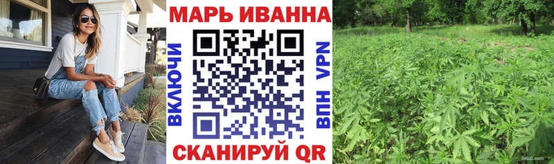 Каннабис ГИДРОПОН  Холм 